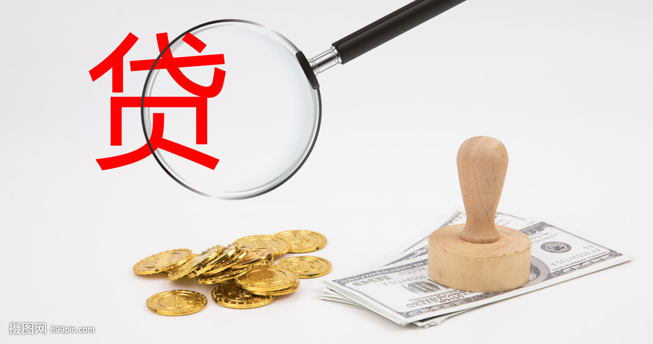 江西17大额周转资金. 企业周转资金管理. 大额资金周转解决方案